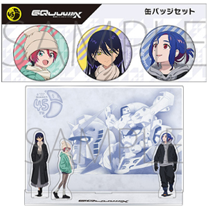 機動戦士Gundam GQuuuuuuX 雪まつり」グッズ全5点、5月上旬発売