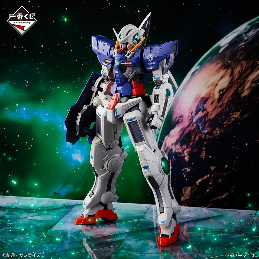 一番くじONLINE限定「一番くじ 機動戦士ガンダム00 -GUNDAM MEISTERS