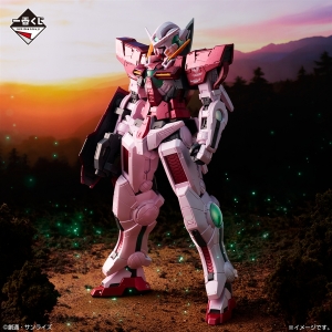 一番くじONLINE限定「一番くじ 機動戦士ガンダム00 -GUNDAM MEISTERS