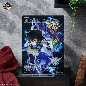 一番くじONLINE限定「一番くじ 機動戦士ガンダム00 -GUNDAM MEISTERS