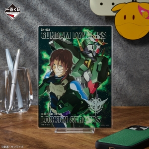 一番くじONLINE限定「一番くじ 機動戦士ガンダム00 -GUNDAM MEISTERS