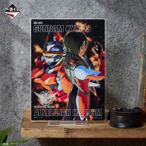 一番くじONLINE限定「一番くじ 機動戦士ガンダム00 -GUNDAM MEISTERS