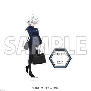 SEED FREEDOM』コラボイラスト公開！「JR東海『推し旅』×ガンダム