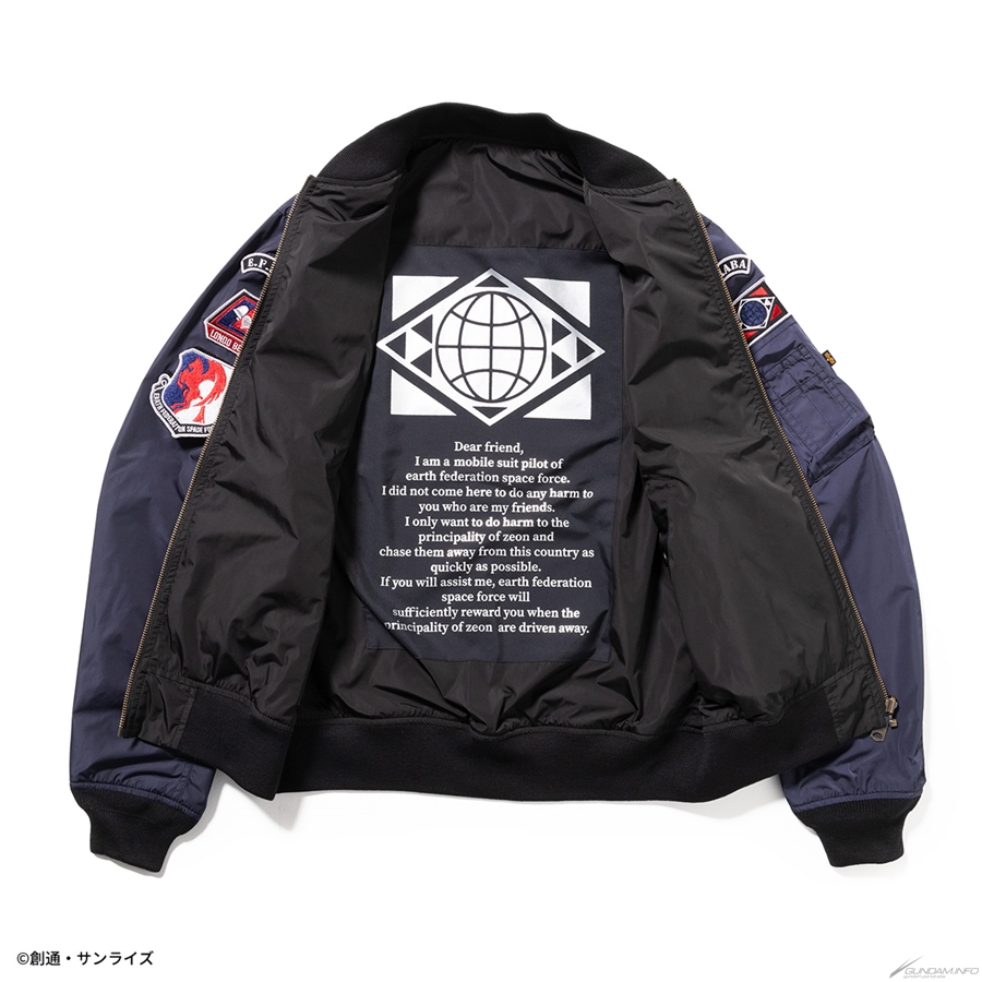 STRICT-G×ALPHA INDUSTRIES Mobile Suit Gundam LIGHT MA-1 One Year