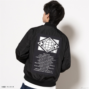 STRICT-G×ALPHA INDUSTRIES「『機動戦士ガンダム』LIGHT MA-1 一年戦争
