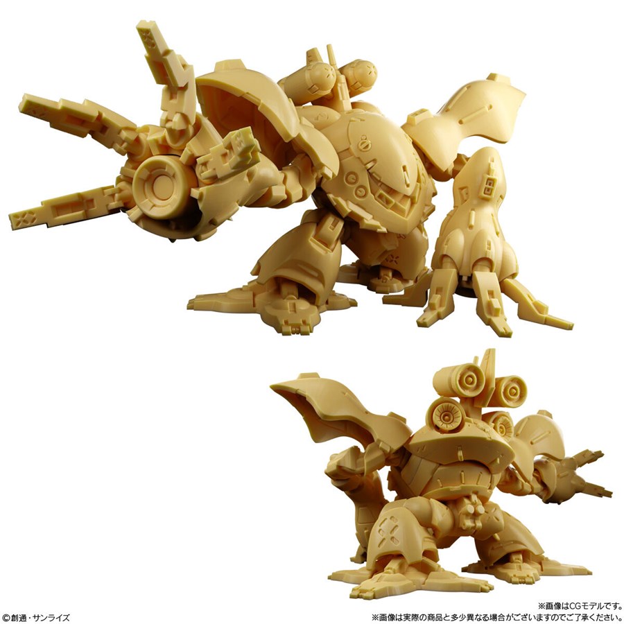 MSを約38mmの精密な造形で立体化！新食玩「ガンダム スペリオルディ