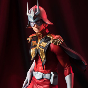 機動戦士ガンダム 逆襲のシャア』シャア・アズナブル 総帥Ver.、「GGG