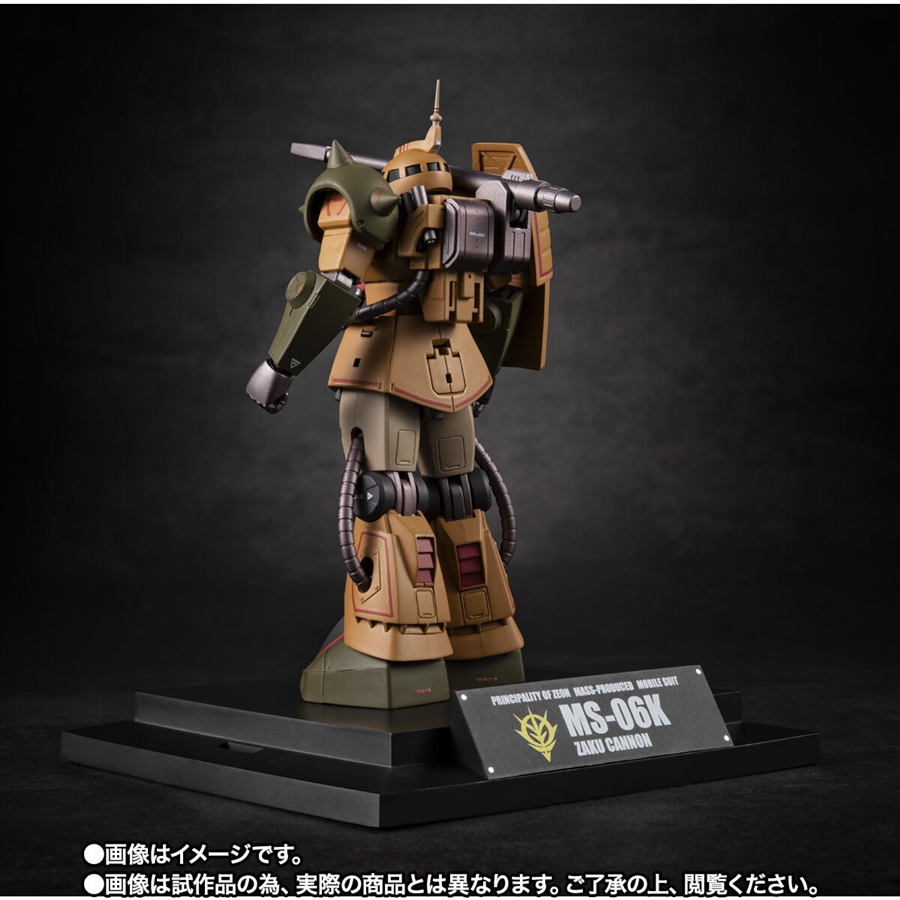 ROBOT魂 ザク・キャノン ver. A.N.I.M.E. ～MS MUSEUM～」本日16時より