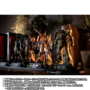 ROBOT魂 ザク・キャノン ver. A.N.I.M.E. ～MS MUSEUM～」本日16時より
