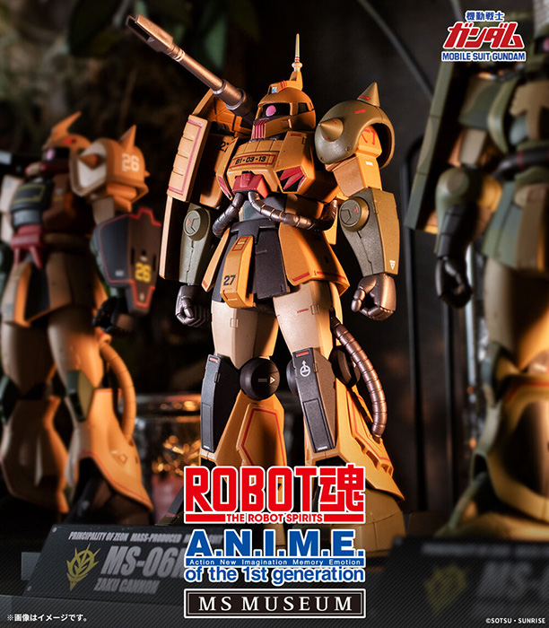 ROBOT魂 ザク・キャノン ver. A.N.I.M.E. ～MS MUSEUM～」本日16時より