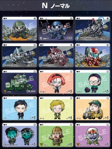 ガンダム　カードダス　パッケージコレクション２　全４２種　コンプ カードダス ガンダム セレクション Vol.2 ～機動戦士Gundam GQuuuuuuX