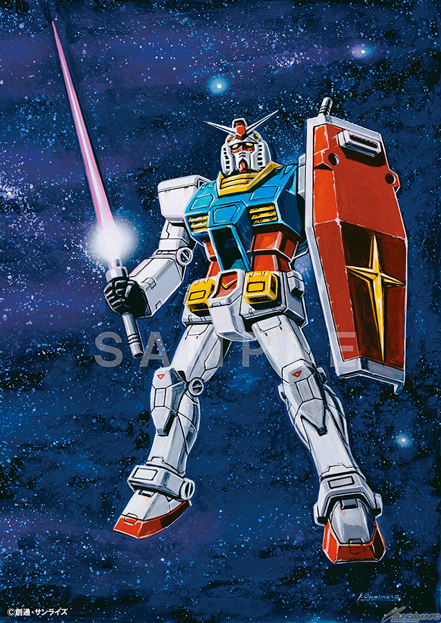 ガンダムシリーズ45周年記念 オリジナルサウンドトラックコレクション