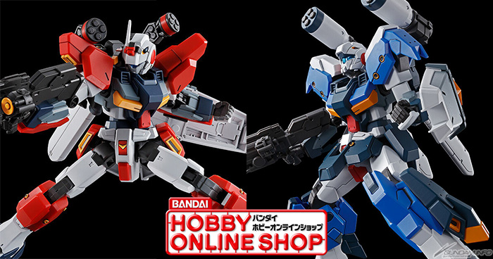 HG ジーライン・ライトアーマー」「HG ジーライン・スタンダード