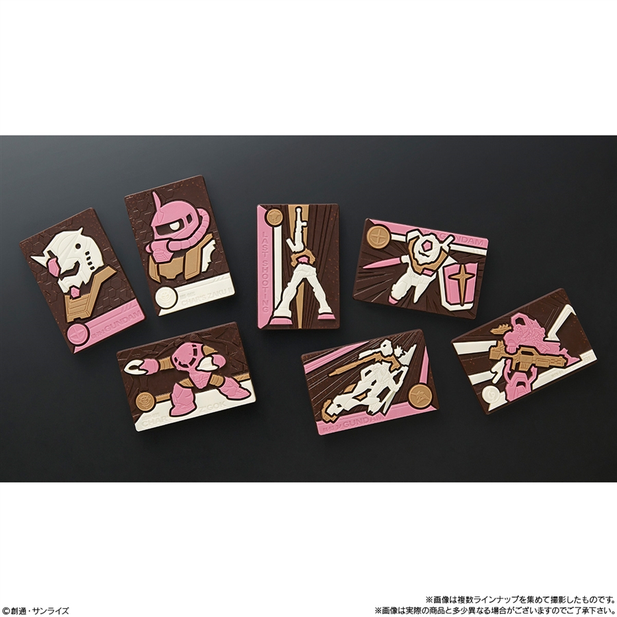 ガンダム キャラパキ チョコレート | GUNDAM Official Website