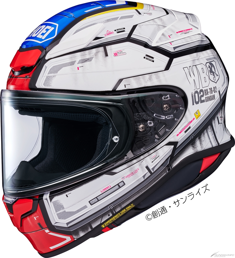 機動戦士ガンダム THE ORIGIN』×「SHOEI」コラボヘルメット発売決定