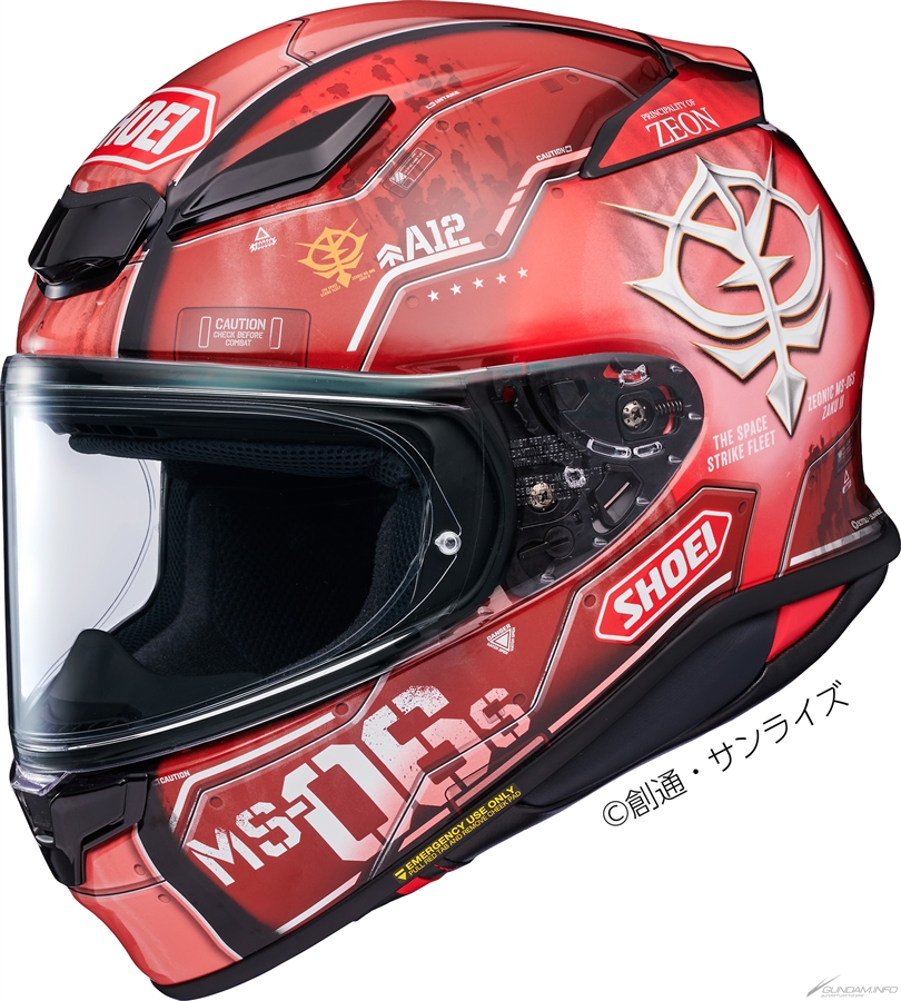 機動戦士ガンダム THE ORIGIN』×「SHOEI」コラボヘルメット発売決定