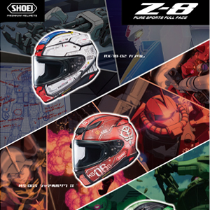 機動戦士ガンダム THE ORIGIN』×「SHOEI」コラボヘルメット発売決定