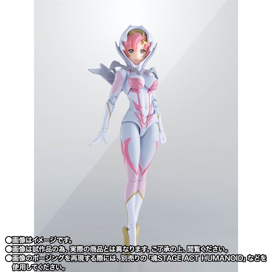 S.H.Figuarts ラクス・クライン（パイロットスーツVer.） ライドオン