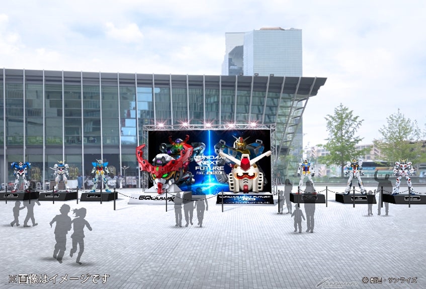 GUNDAM NEXT FUTURE -FINAL- in OSAKA Begins on April 1st at Grand