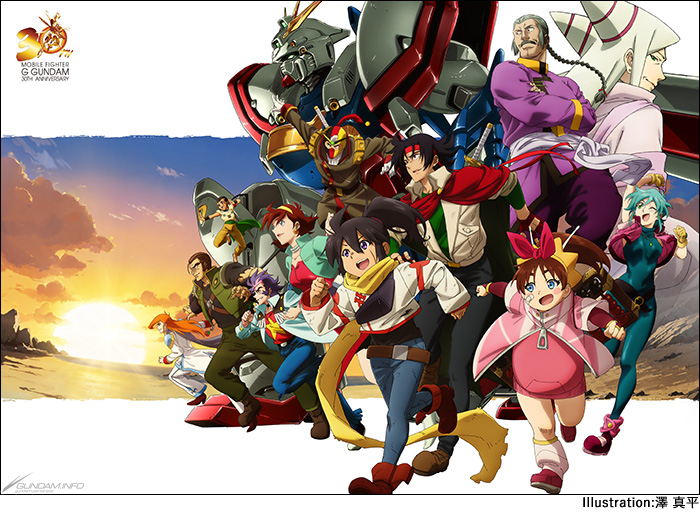 機動武闘伝Gガンダム』30周年フィナーレ記念 お祝いイラスト新