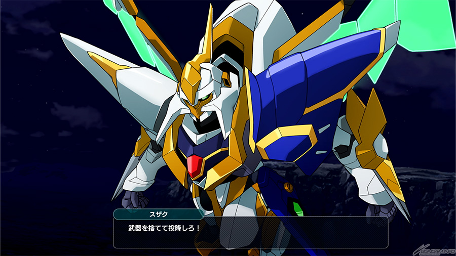 スーパーロボット大戦 非売品 スパロボ Y マフラータオル ガンダム水星の魔女 シリーズ家庭用最新作「スーパーロボット大戦Y」2025年発売決定