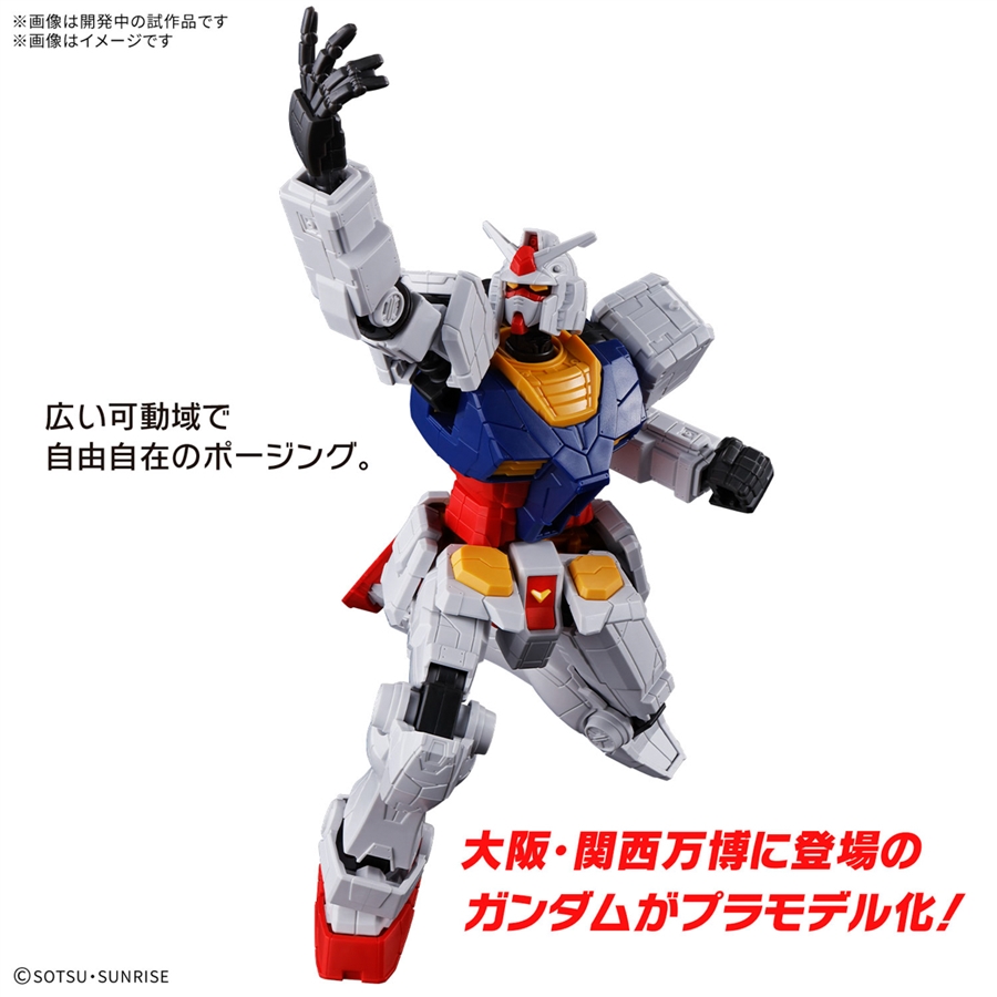 2025年4月発売の最新「ガンプラ」ラインナップ！ | GUNDAM Official