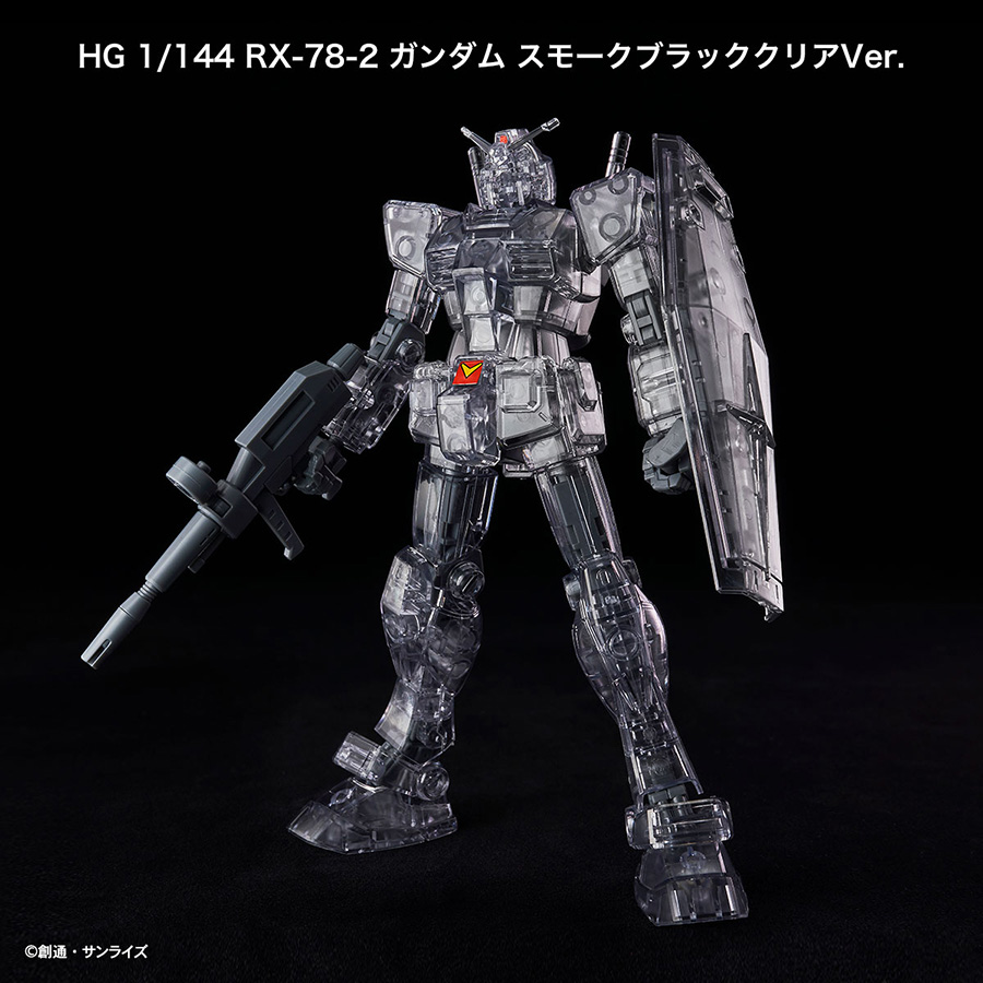 ガンプラビルダーズワールドカップ 13th トーナメント 日本大会」5月21