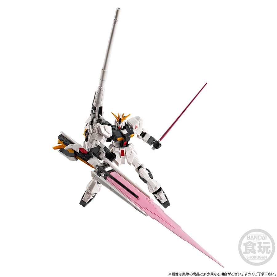 Pre-orders for Mobile Suit Gundam G Frame FA νGundam (LFF & HMBL