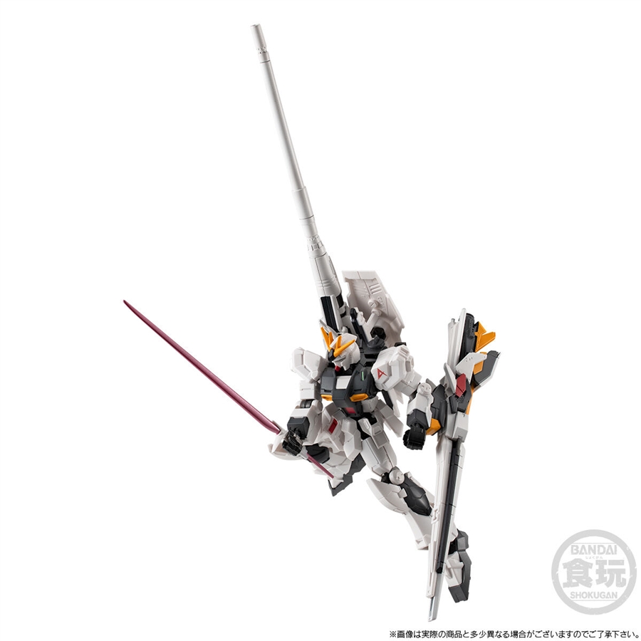 機動戦士ガンダム GフレームFA νガンダム（LFF＆HMBL装備）」本日より