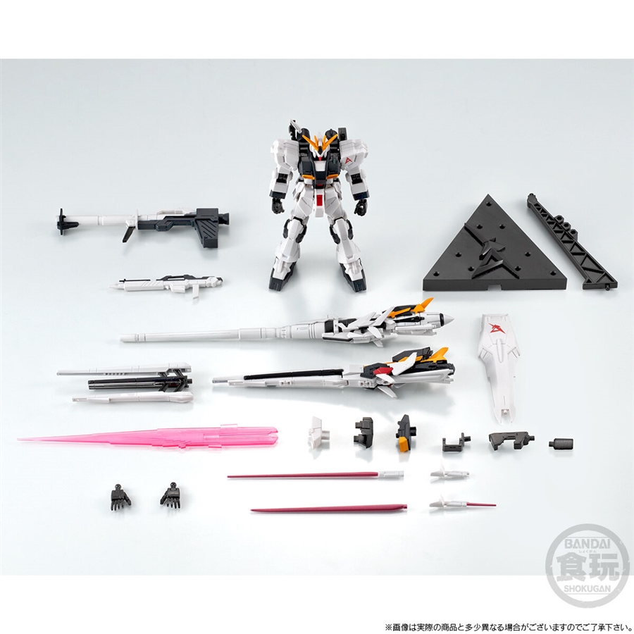 機動戦士ガンダム GフレームFA νガンダム（LFF＆HMBL装備）」本日より