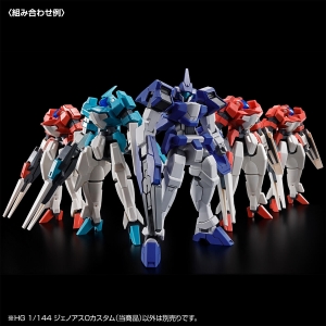 【セット販売】HG 1/144 ジェノアスOカスタム & フォーンファルシア HG ジェノアスOカスタム」本日12時より予約受付スタート！印象的な頭部