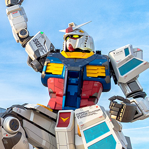 ロボット MG RX-78-2 GUNDAM GUNDAM PAVILION EXPO2025 1/144 RX-78F00/E Gundam (EX-001 G.L.R.S.S Feather UNIT