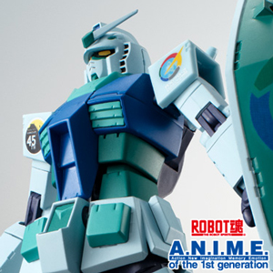 魂ストア限定アイテム「METAL BUILD ガンダムエクシア -STORE LIMITED