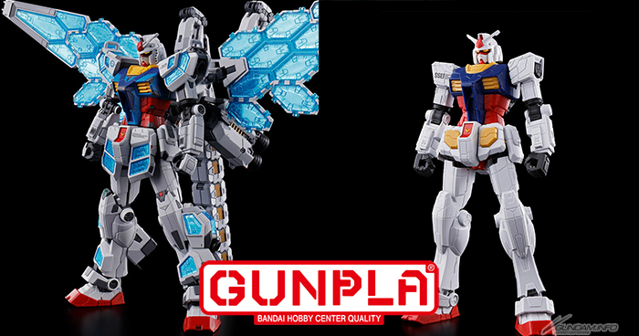 EXPO2025 1/144 RX-78F00/E Gundam (EX-001 G.L.R.S.S Feather UNIT