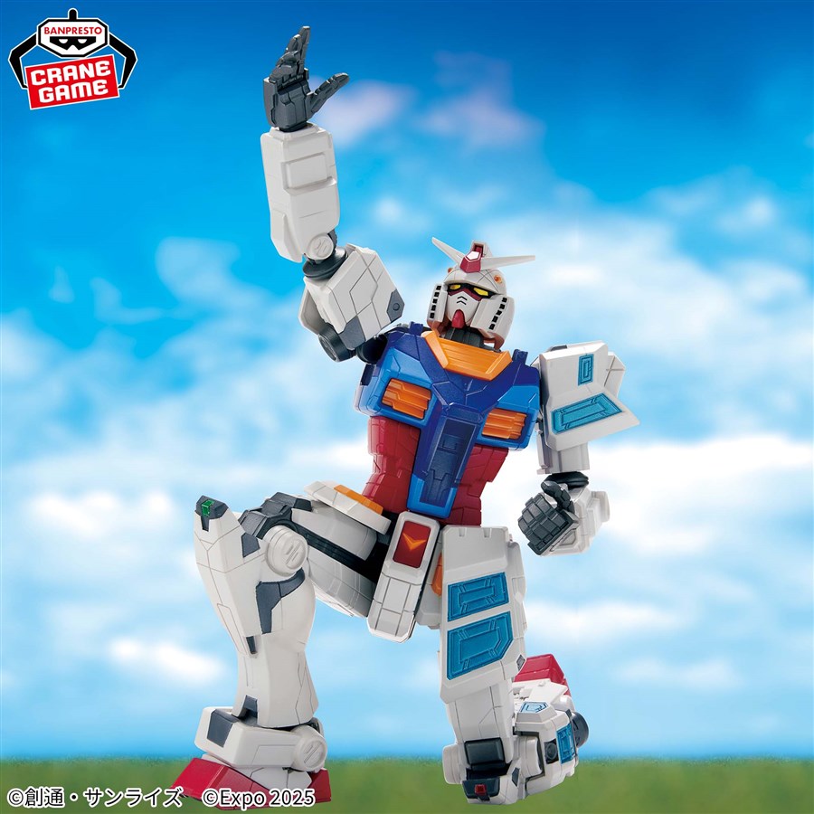 単価最安値‼️ガンダム フィギュア ナムコ限定　大阪万博2025 32体 大阪・関西万博の「RX-78F00/E ガンダム」が片膝を立てて腕を大きく