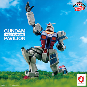 namco限定プライズ「RX-78F00/E ガンダム フィギュア」4月11日より登場