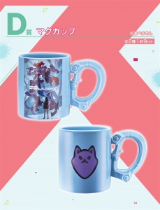 一番くじ 機動戦士Gundam GQuuuuuuX vol.2」5月9日より発売！A賞は劇中