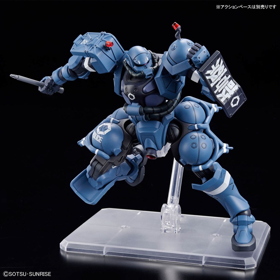 HG 軍警ザク」ガンダムベースオンラインショップに登場！ | GUNDAM