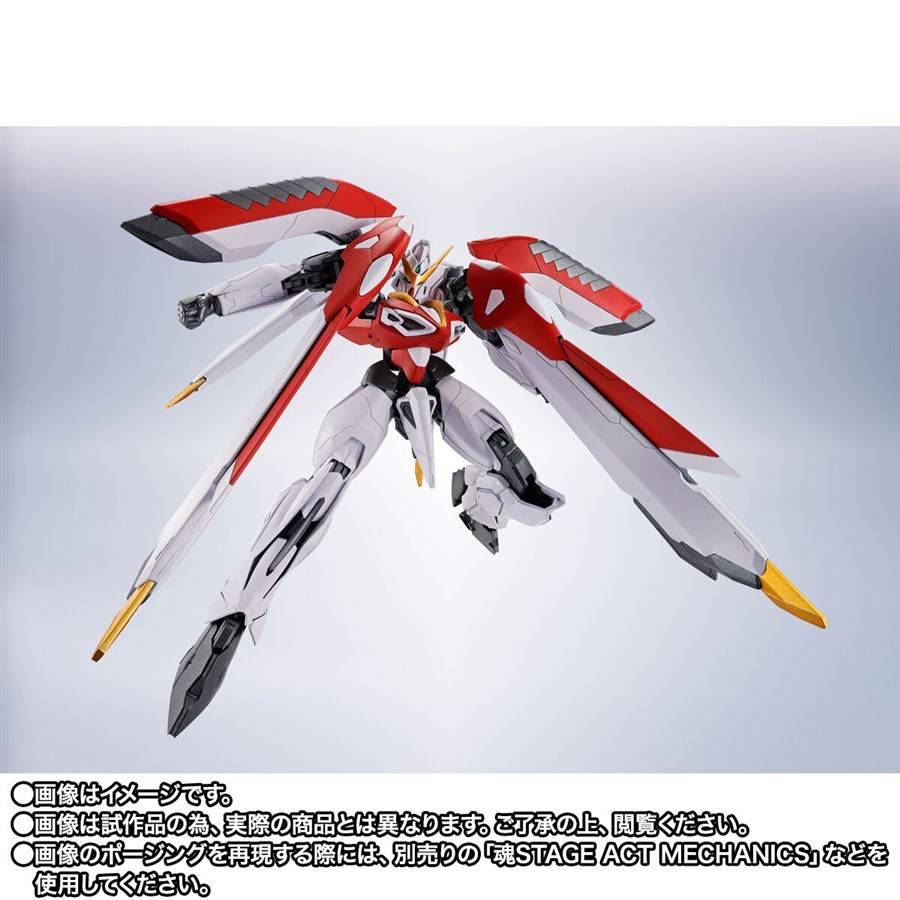 ROBOT魂 フェニックスガンダム」4月18日16時より予約受付スタート