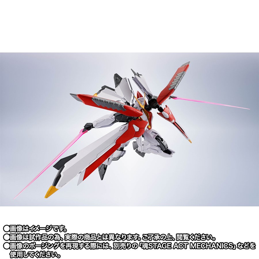 ROBOT魂 フェニックスガンダム」4月18日16時より予約受付スタート