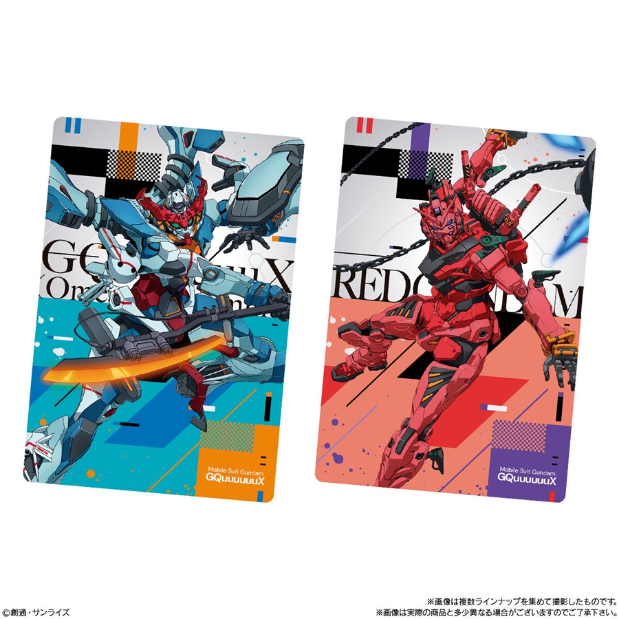 機動戦士Gundam GQuuuuuuX カードウエハース」8月発売決定