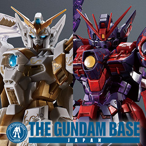 MG「ガンダムエピオンEW」「ウイングガンダムゼロEW」の“CROSS