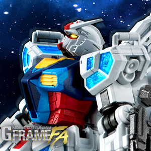 FW GUNDAM CONVERGE RX-78F00/E ガンダム」プレバン限定で好評予約受付