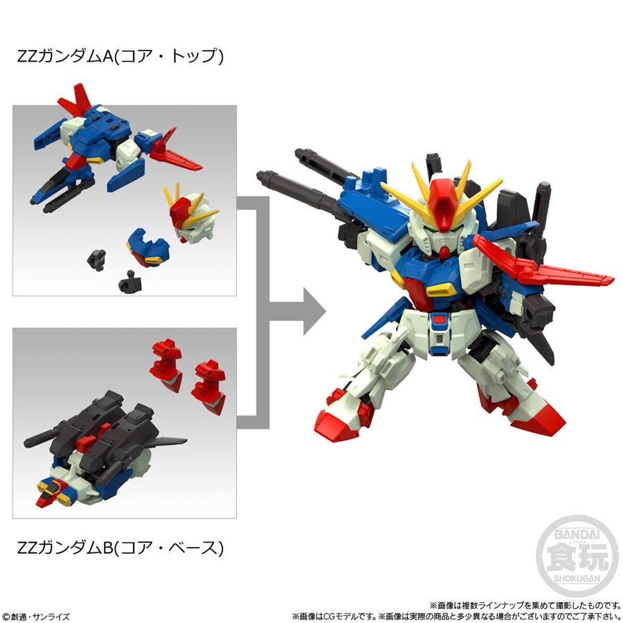 機動戦士ガンダムΖΖ』から4機体が登場！「MOBILITY JOINT GUNDAM VOL