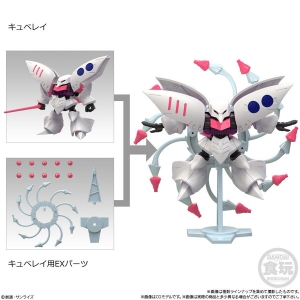 機動戦士ガンダムΖΖ』から4機体が登場！「MOBILITY JOINT GUNDAM VOL