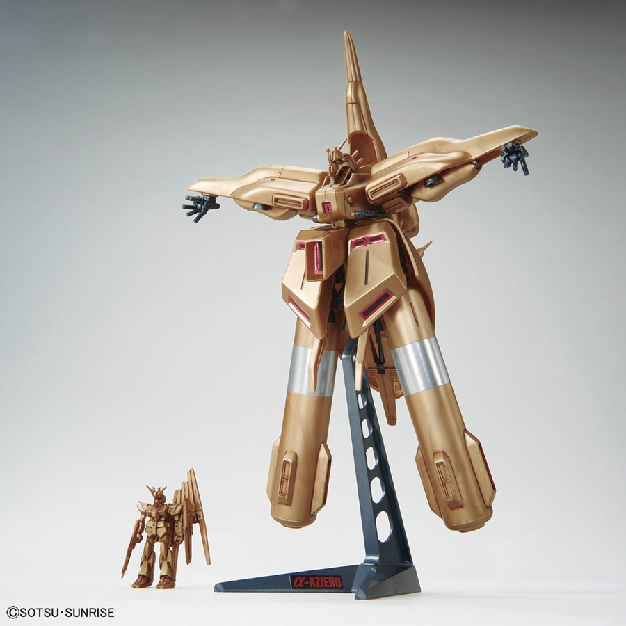 1/550 α・アジール［メタリック］」GUNDAM SIDE-Fで4月26日より先行