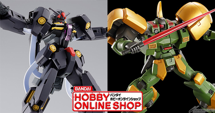 HG ガンダムプルトーネブラック」＆「HG レオン」本日11時より追加予約
