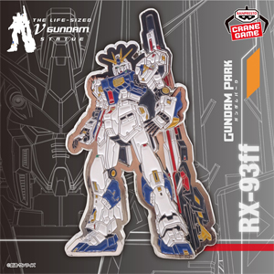 namco限定プライズ「実物大νガンダム立像 メタルスタンド-RX-93ff ν