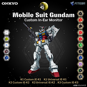 新規録り下ろしボイス搭載！オンキヨーのヘッドホン「ANIMA AOW03