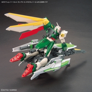 オプションパーツセット ガンプラ 16（メテオホッパー）」4月26日発売